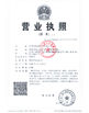 CHINA XIAN ATO INTERNATIONAL CO.,LTD certificaciones